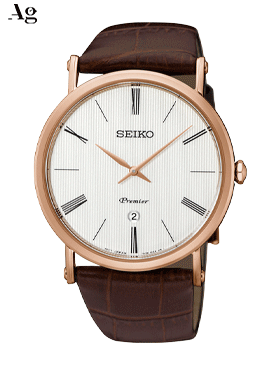 Seiko skp398p1 top